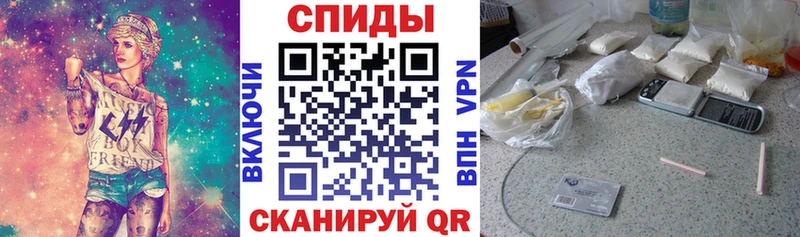 Амфетамин 98%  Орёл 