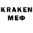 ТГК жижа 9Jarek9