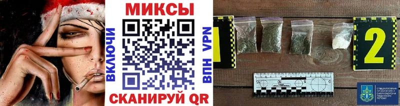 БУТИРАТ 1.4BDO  как найти   Орёл 