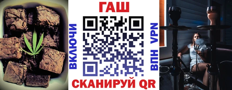shop клад  Орёл  Cannafood конопля 