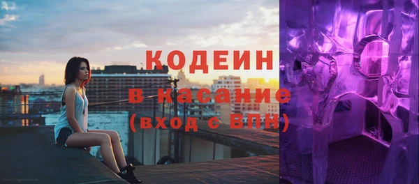 мяу мяу мука Алексеевка