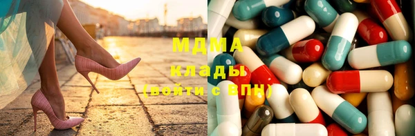 меф Алзамай