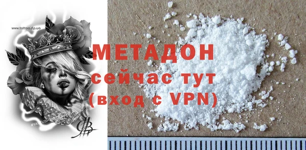 apvp Алексин