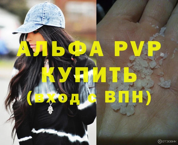 амф Сясьстрой