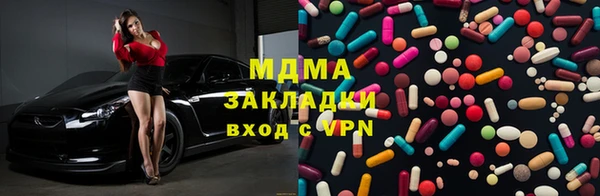 мяу мяу мука Алексеевка