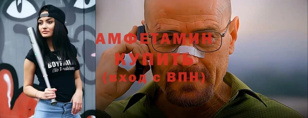 мяу мяу мука Алексеевка