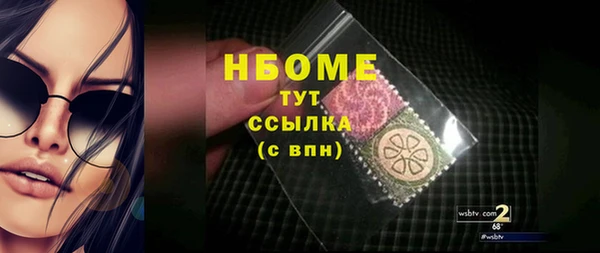 apvp Алексин