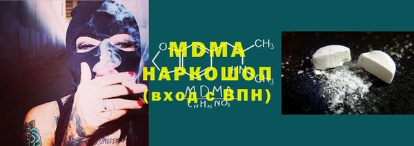 мяу мяу мука Алексеевка