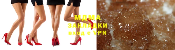 apvp Алексин