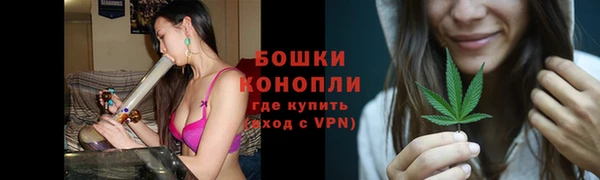 mix Тихорецк