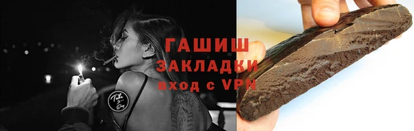 меф Алзамай