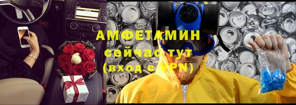 меф Алзамай
