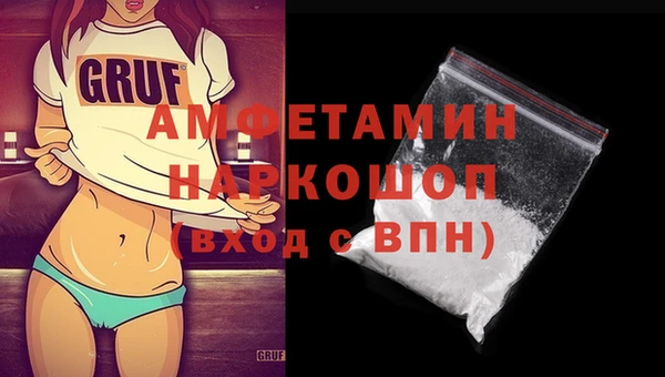 спиды Тобольск