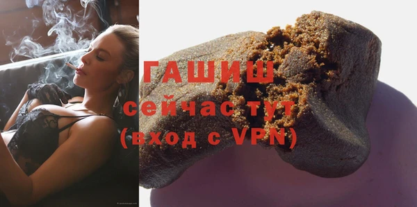 меф Алзамай