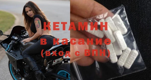 меф Алзамай