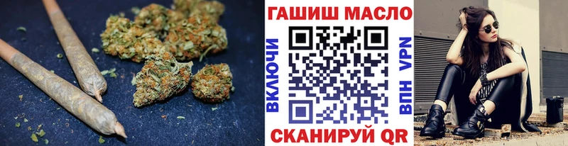 ТГК Wax Орёл
