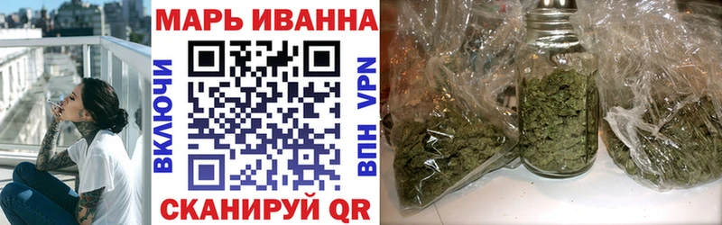 МАРИХУАНА Bruce Banner  Орёл 